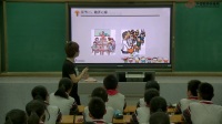 cΡ꼉σԡnĥnÌ