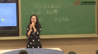 部編《道德與法治》七年級上冊“網上交友新時空”課例研磨:課堂實錄