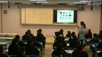 部編《道德與法治》七年級上冊“深深淺淺話友誼”課例研磨:課堂實錄