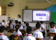 꼉g(sh)ӡȾ(bio)ЌW(xu)Уt