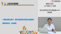 СWcһ꼉σ4fnόW·