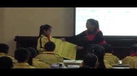 小學數學統計與概率“生態課堂”優質課評比《條形統計圖》楊容