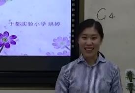 СW(xu)꼉ӢZσģMn΢nUnit5 There is a big bed B Let's talknÌ