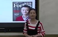 小學六年級英語上冊模擬課堂微型課無生課堂Unit 5 A Let's talk課堂實錄