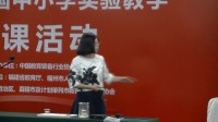 第三屆全國高中化學教師實驗教學說課視頻《鈉、過氧化鈉性質探究及焰色反應》張化微-盤錦