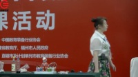第三屆全國高中化學教師實驗教學說課視頻《原電池工作原理》鄭婷-哈密
