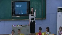 第5課《我的名字牌》小學(xué)美術(shù)贛美課標版-江西