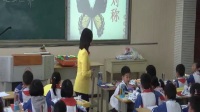 二下第5課《蟲蟲世界》小學美術贛美版-貴州