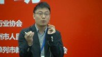 全國初中科學教師實驗教學說課視頻錄像《測量土壤空氣的體積分數》周華松-杭州