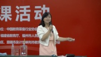 全國初中化學教師實驗教學說課錄像《空氣中氧氣含量的測定》張麗-湖北省荊州