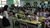 2017第十屆全國中小學創(chuàng)新(互動)課堂教學觀摩活動《找規(guī)律》胡蓉-數學--一年級