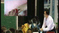 《圓的周長》煙臺于仁鋒_山東省小學數學德育優質課(附課件,城市組,泰安)