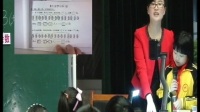 《有余數的除法》東營徐冰_山東省小學數學德育優質課(附課件,城市組,泰安)