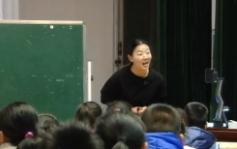 《因數和倍數》聊城姜娟娟_山東省小學數學德育優質課(附課件,城市組,泰安)