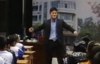 《平均數-統計》耿騰飛濟寧_山東省小學數學德育優質課(附課件,城市組,泰安)2016年11月
