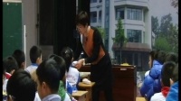 《平行四邊形的面積》泰安彭敏_山東省小學數學德育優質課(附課件,城市組,泰安)