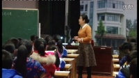 《雞兔同籠》臨沂鄭玲玲_山東省小學數學德育優質課(附課件,城市組,泰安)