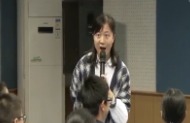 2016年浙江省初中語文優質課評比視頻《一棵小桃樹》邱慧(衢州)