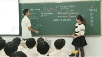 第九屆全國初中青年數學教師優秀課評比一等獎《平行四邊形的性質》王群