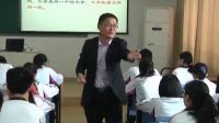 浙江省高中思想政治課堂教學評比獲獎《矛盾的同一性和斗爭性》陸國良(桐鄉高級中學)
