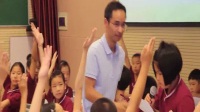 人教版四年級語文《花的勇氣》張衛其