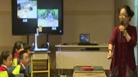 浙江省中小學美術課堂教學評比獲獎課例《中國非物質文化遺產》練倩宇(杭州)
