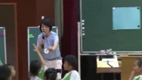 2016年疑難問題專題研訓活動研討課《0~9的認識》吳慧婷