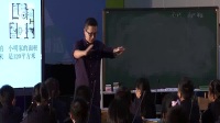 華東六省一市活動中展示的課例二年級《面積和面積單位》陳國權