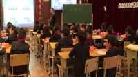 《認識人民幣》張婷婷(杭州安吉路良渚實驗學校)