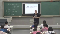 初中語文部編版(人教)七年級上冊《走一步,再走一步》課例研磨:課堂實錄篇