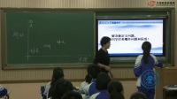 2017年海淀區“深度學習”理念下的試卷講評研究課例展示《細“新”析質—海淀一模試卷講評》宋春桂