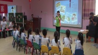 第一屆泰安市長征魅力幼師示范課大賽視頻《逃生寶典》曹洪芳