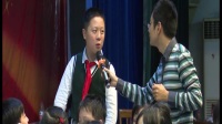 《用方向和距離確定位置》(六)張齊華_3_第23屆現代與經典全國小學數學教學觀摩研討會視頻2016.10