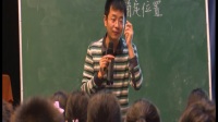《用方向和距離確定位置》(六)張齊華_1_第23屆現代與經典全國小學數學教學觀摩研討會