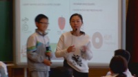 杭州市2016年初中美術拓展課教學研討課《城市標志設計》