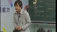 小學英語有效教學研究示范教學be yourself金華熊德星四年級_3