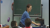 小學英語有效教學研究示范教學come and meet my family01湖州吳興區東風小學三年級林麗