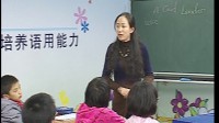 小學英語有效教學研究示范教學a good leader03杭州新世紀外國語學校六年級騰梅芳