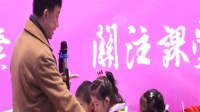 名師之路第十四屆全國小學語文教學研討會陳延軍一年級打電話+微報告_1