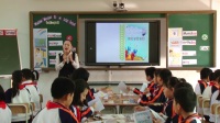 五上 PEP Primary english grade5 Unit5 There is a big bed 陸妍博
