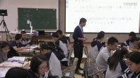 第12屆全國高中物理教師教學大賽錄像視頻_教科版高一《力的合成》余波 20161016新疆