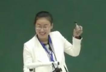 第12屆全國高中物理教師教學大賽錄像視頻_教科版《彈力》高一物理申庭庭
