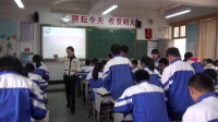 初中英語課堂節比賽課unit 7 will people have robots