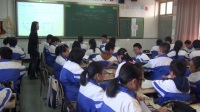 9-Unit 6 I am going to study computer science sectionB英語課堂節比賽