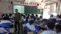 4-Unit 6 I am going to study computer science Grammar Focus英語課堂節比賽