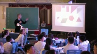 透明圖形片(三年級)羅永軍“以課程超越課堂”海峽兩岸小學數學“核心素養”觀摩研討會