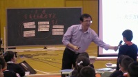 四年級顧亞龍 方程的意義_上海小學數學課現場-“核心素養”背景下“創意課堂”研討會