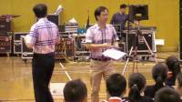 一年級李保偉1000以內的數 互動研討_上海小學數學課現場“核心素養”背景下“創意課堂”研討會