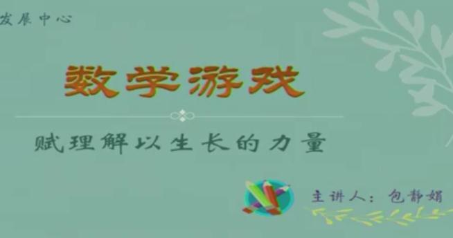 B(yng)¡(chung)náo_(sh)W(xu)ΑxL