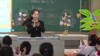 冀教版小學英語三年級下冊Lesson 10 Where Do They Live保定市青年路小學